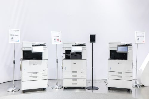 佳能笑臉打印新方案 智趣相融，引領(lǐng)未來(lái)辦公新方式